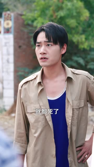 重返八零我的逆袭人生(77) 重返八零我的逆袭人生(77)在哪个平台能看