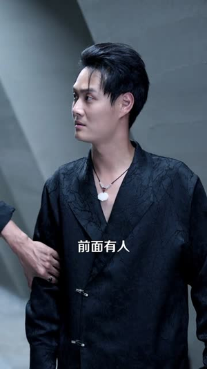 仙尊归来(84) 仙尊归来(84)看到大结局