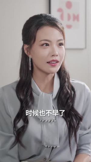 老公把车借给初恋(60集) 老公把车借给初恋(60集)短剧推荐分享