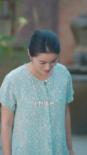 祖宗显灵(127) 祖宗显灵(127)精彩片段