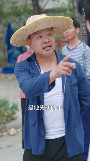 重生之出人头地(88) 重生之出人头地(88)好看短剧又来了