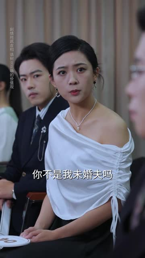 妹妹别怕哥不止亿点强 (68集)  妹妹别怕哥不止亿点强 (68集) 热门火爆短剧