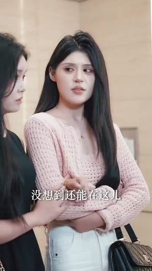 好久不见秦队长(80集) 好久不见秦队长(80集)高分推荐免费看