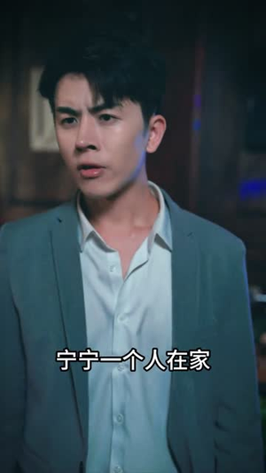 异能觉醒之召唤女神系统(57集) 异能觉醒之召唤女神系统(57集)全集一次看完