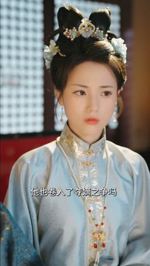 再世为妃(77集) 再世为妃(77集)短剧精彩不断