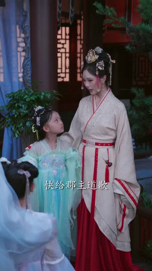 捡个福娃当团宠,废柴爹爹旺成龙 (69集)  捡个福娃当团宠,废柴爹爹旺成龙 (69集) 番茄免费短剧