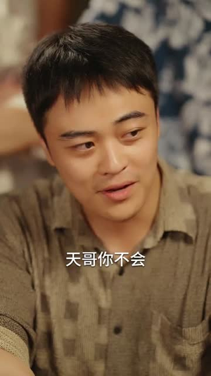 神娃一指定输赢(70集) 神娃一指定输赢(70集)最新上映的短剧