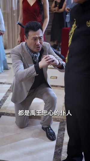 下山即巅峰:七个师姐超护短(80集)  下山即巅峰:七个师姐超护短(80集) 追风的女孩短剧