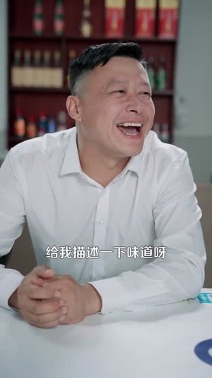 非正常美食系统 (100集)  非正常美食系统 (100集) 每日分享短剧