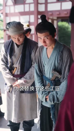 搜刮民脂民膏朕收你们来了 (53集)  搜刮民脂民膏朕收你们来了 (53集) 热播短剧追不停