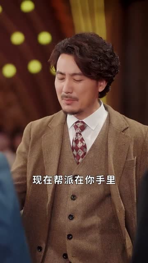 杀猪老爹之我是林凌漆 (60集)  杀猪老爹之我是林凌漆 (60集) 无需充值尽情看