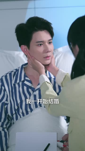 霍太太她听得见心声 (63集)  霍太太她听得见心声 (63集) 无需会员免费看