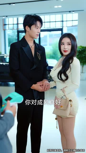 七夕劫 (58集)  七夕劫 (58集) 全网独播免费看