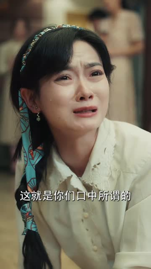 春寒不渡骨中刃 (45集)  春寒不渡骨中刃 (45集) 热播短剧免费看