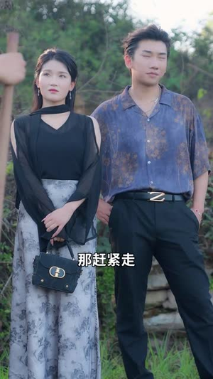 村妻扶我凌云志(80集) 村妻扶我凌云志(80集)抢先看新短剧