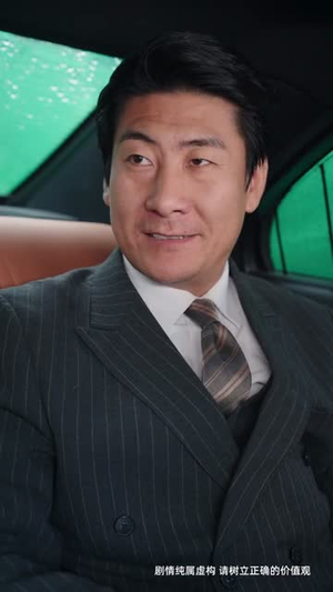 重生之执棋夺嫡(64集) 重生之执棋夺嫡(64集)短剧片段分享