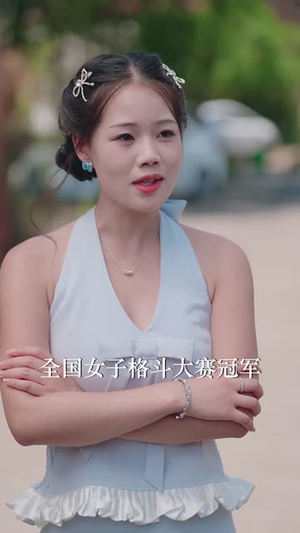 苦心鸡娃2(60集) 苦心鸡娃2(60集)越看越好看短剧