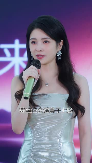 车载音箱泄露了他的秘密（62集）免费短剧推荐