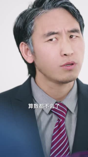 萌宝来袭,爹地让我当团宠(80集) 萌宝来袭,爹地让我当团宠(80集)短剧全集完整版