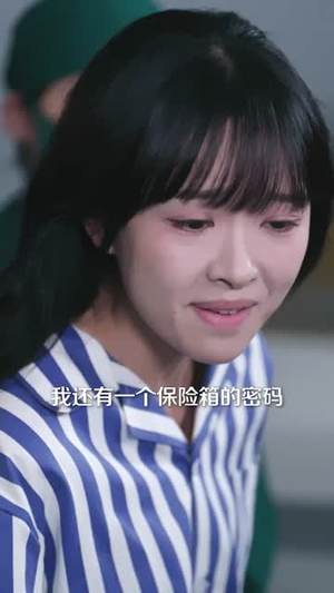 霍太太她听得见心声 (63集)  霍太太她听得见心声 (63集) 好看的短剧分享