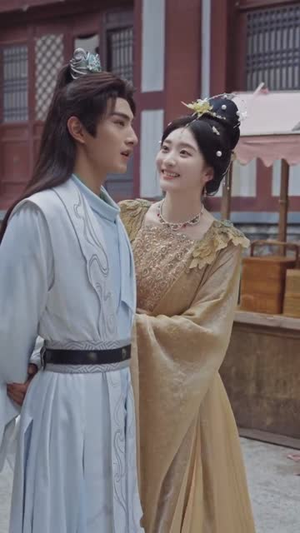 师门嫌我太狠辣,入朝堂镇天下(98集) 师门嫌我太狠辣,入朝堂镇天下(98集)视频在线看