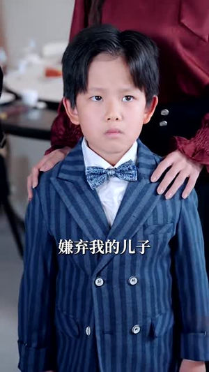 离婚后卿小姐名动全球（60集）迅雷网盘观看