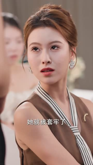 想当家做主,也不看看我是谁(40集) 想当家做主,也不看看我是谁(40集)短剧太好看了吧