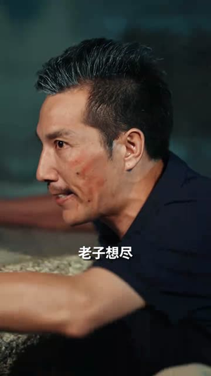 穿到饥荒年,我靠绑定挨骂系统顿顿吃肉(80集) 穿到饥荒年,我靠绑定挨骂系统顿顿吃肉(80集)快来看短剧