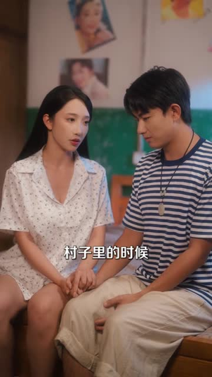 傻大川的乡村绝美生活(75集) 傻大川的乡村绝美生活(75集)热门短剧在线看