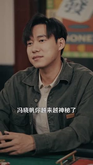 时间暂停,我能掌控一切(104集) 时间暂停,我能掌控一切(104集)百度网盘资源