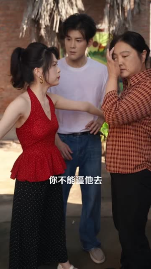 穿书七零我把硬汉撩成宠妻狂（80集）短剧太好看