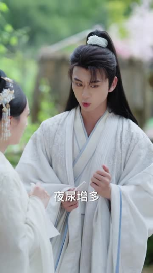 穿回古代开诊所系统助我救苍生(80集) 穿回古代开诊所系统助我救苍生(80集)短剧精彩不断