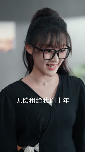 提升员工工资,你说我扰乱市场(94集) 提升员工工资,你说我扰乱市场(94集)热门短剧排行榜