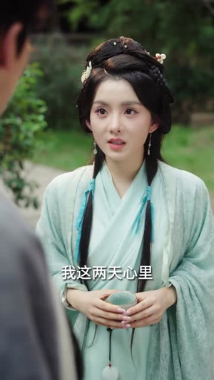 昭昭婉心(83集) 昭昭婉心(83集)短剧有好货推荐