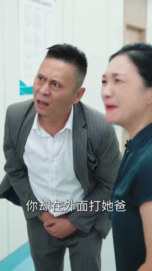 我有透视无所不能(80集) 我有透视无所不能(80集)热门短剧推荐。