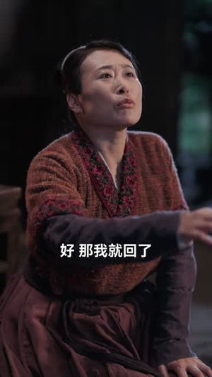 开局一间破草屋,我靠养娃系统致富(62集) 开局一间破草屋,我靠养娃系统致富(62集)短剧免费看全集