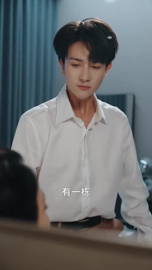 年上月光之姐姐的专属骑士(68集) 年上月光之姐姐的专属骑士(68集)短剧演员排行榜