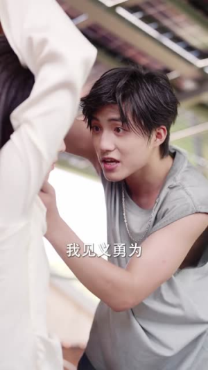 暗恋你,我也是(66集) 暗恋你,我也是(66集)海量短剧免费看