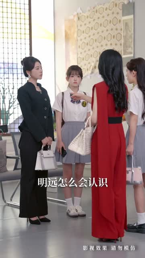 长姐为刃,为妹撑腰(56集) 长姐为刃,为妹撑腰(56集)高质量短剧推荐