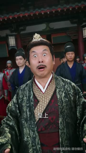 仙泪红尘劫(54集) 仙泪红尘劫(54集)短剧在哪里看