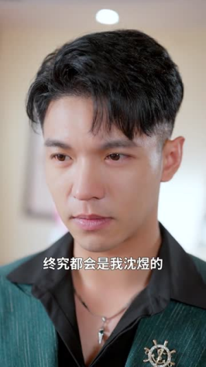 一口灵泉一亩田(70集) 一口灵泉一亩田(70集)排行榜前十短剧