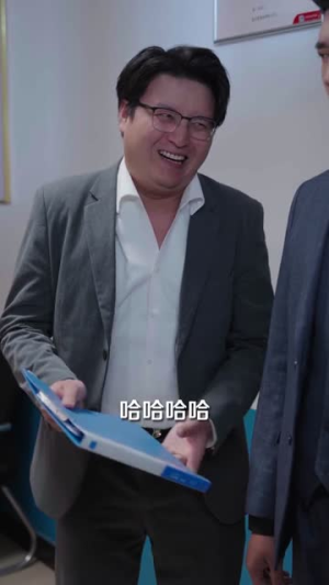 你迟到了很多年(30集) 你迟到了很多年(30集)好看又上头短剧