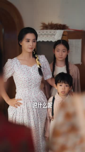 满级长姐，接单八零（63集）甜宠短剧推荐