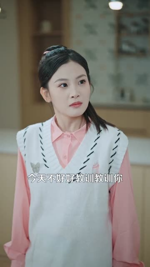 开局选渣爹，我逆袭了（60集）在线看