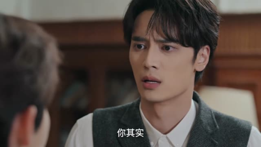 裂焰（50集）贝贝短剧分享