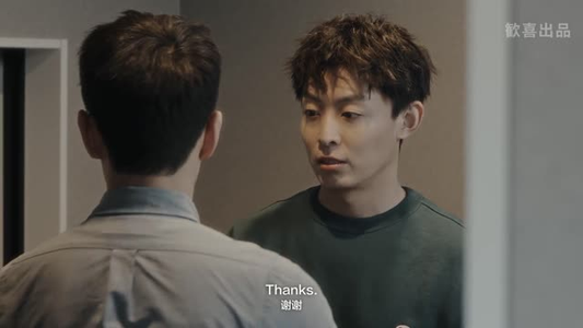 沉溺到底（长篇）火爆短剧抢先看