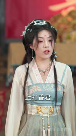 扶鸾上渊（51集）一口气追完全集