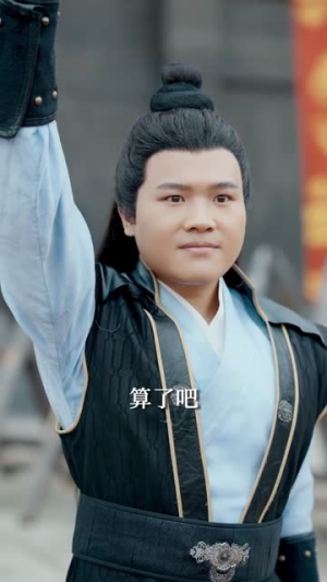 巾帼无双撼天地（70集）最火的短剧