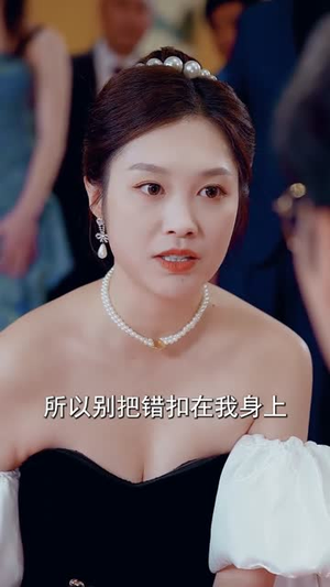 我若不爱，你如尘埃（80集）热门火爆短剧