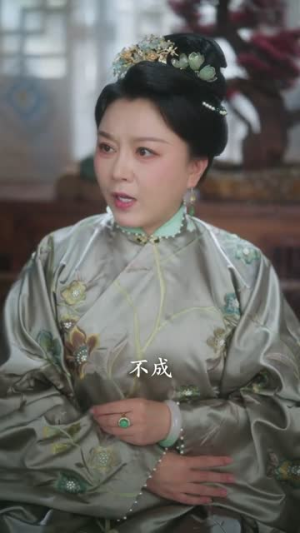 换巢鸾凤(70集) 换巢鸾凤(70集)短剧精彩不断